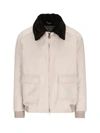 Kired Long-sleeved Casual Jacket In Marna