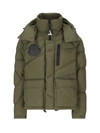 Moncler Genius Pharrell Williams Chestnut Down Jacket