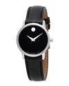 Movado Women's Swiss Museum Classic Black Leather Strap Watch 28mm