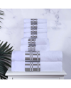 Superior Larissa Cotton 8pc Assorted Towel Set With Geometric Embroidered  Border