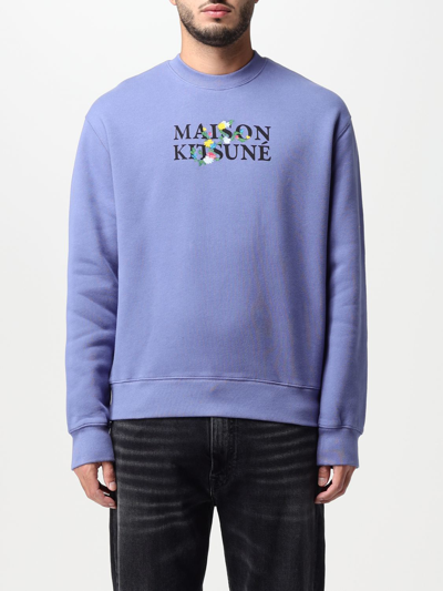 Maison Kitsuné Cotton Sweatshirt With Logo And Embroidery In Purple