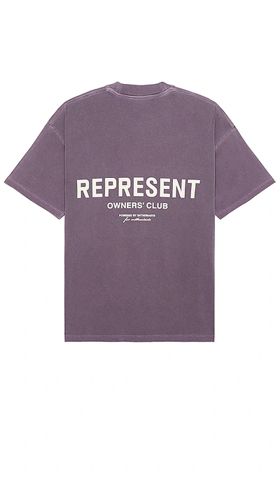 Represent T恤 In Purple