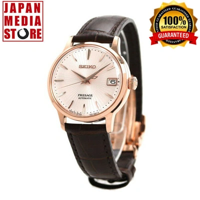 Pre-owned Seiko Presage Srry028 Automatic Mechanical Elegant Women`s Watch Made In Japan