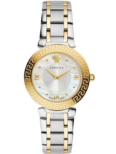 Pre-owned Versace Women's V16060017 Daphnis 35mm Quartz Watch