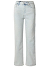 Re/done 90s High Rise Loose Jeans In Vapor Wave Blue