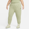 Nike Women's  Sportswear Phoenix Fleece High-waisted Jogger Pants (plus Size) In Green
