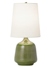 Chapman & Myers Ornella Table Lamp In Green