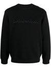 EMPORIO ARMANI LOGO COTTON BLEND SWEATSHIRT