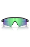 Oakley Radar Ev Path Oversized-sonnenbrille In Black Green
