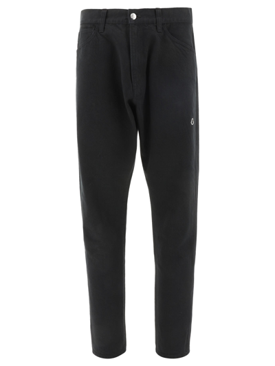 Moncler Genius 7 Moncler Frgmt Hiroshi Fujiwara Trousers In Black