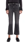 7 For All Mankind Frayed High Waist Slim Kick Flare Jeans In Silent Night