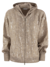 BRUNELLO CUCINELLI MOHAIR, VIRGIN WOOL AND CASHMERE CARDIGAN WITH HOOD AND ZIP