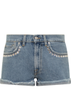 7 FOR ALL MANKIND SLOUNCHY SHORTS