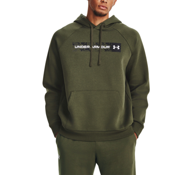 Under Armour Rival Men's Camo Chest Stripe Logo Hoodie In Marine Green