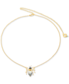 Nectar Nectar New York 18k Gold-plated Nurubi Pendant Necklace, 24" + 7" Extender In Gld