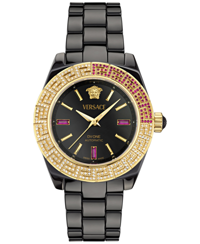 Versace Women's Swiss Automatic Dv One Diamond (1/2 Ct. T.w.) Black Ceramic Bracelet Watch 40mm