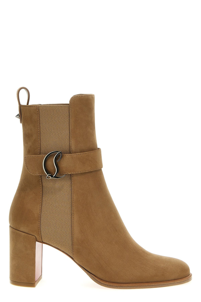 Christian Louboutin Cl Chelsea 70 Taupe Nubuck Ankle Boots In Beige