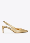 DOLCE & GABBANA CARDINALE 60 METALLIC SLINGBACK PUMPS IN IGUANA PRINT LEATHER