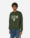 MUSEUM OF PEACE AND QUIET ZEN CREWNECK SWEATSHIRT FOREST