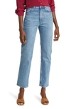 & OTHER STORIES STRAIGHT LEG JEANS