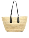 Max Mara Bolsa De Hombro - Beis