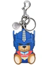 MOSCHINO Transformer玩具熊钥匙圈,A8501800112198571