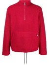 ALYX 1017 1017 ALYX 9SM 9SM BOUCLÉ HALF-ZIP SWEATSHIRT