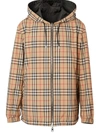 Burberry Hooded Nylon Jacket In Beige