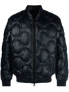 Duvetica Quilted Padded Bomber Jacket In Blue