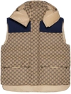 Gucci Gg Supreme Hooded Gilet In Beige