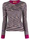 Missoni Sport Cashmere And Silk Blend Sweater In Orange