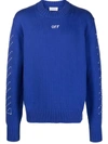 OFF-WHITE OFF-WHITE COTTON BLEND SWEATER