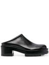 Sapio 70mm Heel Leather Mules In Black