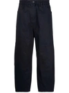 PAUL SMITH PAUL SMITH CROPPED WIDE-LEG TROUSERS