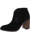 LUCKY BRAND PELLYON WOMENS SUEDE ALMOND TOE ANKLE BOOTS