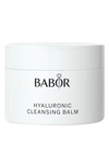 BABOR HYALURONIC CLEANSING BALM, 5.3 OZ