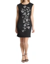 London Times Petites Womens Cut Out Mini Sheath Dress In Multi