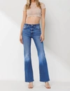 Sneak Peek Frayed Hem Bell Bottoms In Medium Wash In Multi
