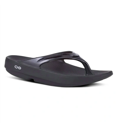 Oofos Oolala Limited Sandal In Black/black