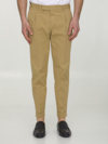 Pt Torino Beige Gabardine Trousers In Beige