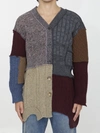 Dolce & Gabbana Patchwork Distressed Cardigan In Multicolor