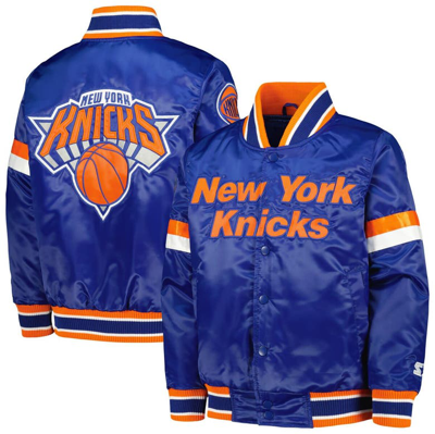 Starter Kids' Youth  Blue New York Knicks Home Game Varsity Satin Full-snap Jacket