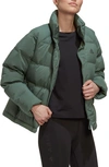 Adidas Originals Helionic Relaxed 600 Fill Power Down Jacket In Green Oxide