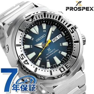 Pre-owned Seiko Prospex Sbdy055 Watch Baby Tuna Blue Dial Mens Diver Automatic Mechanical