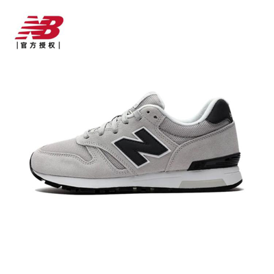 New Balance 327 Casual Shoes In Sea Salt/black