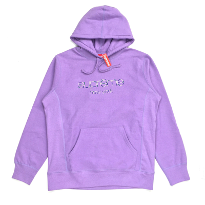 Pre-owned Supreme Ss17 Dusty Lavender Classic Logo Hoodie Ds