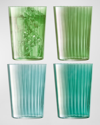 Lsa Set Of 4 Gems Tumblers