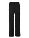 Lardini Quentin Black Trousers In Pink