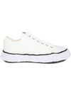 Miharayasuhiro Maison Mihara Yasuhiro Original Sole Canvas Low Sneaker In White