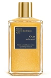 Maison Francis Kurkdjian Oud Satin Mood Sparkling Body Oil